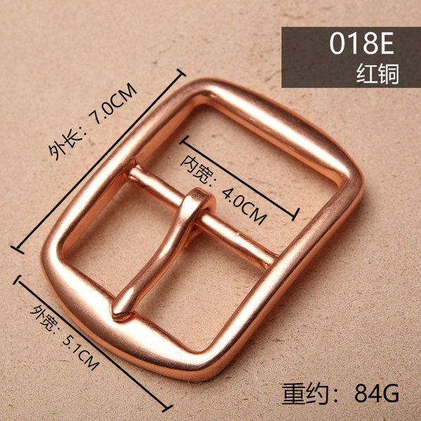 Brass belt