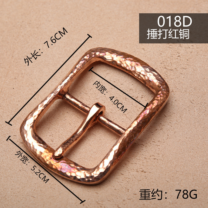 018d beat red copper