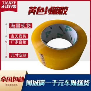 ��ճ���S�z͸���z�����z�����f�����4.5cm5.5cm����2cm