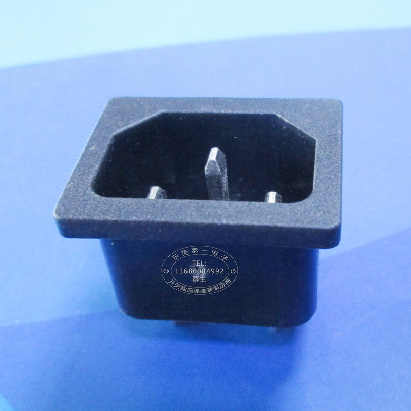 31*24标准安规插座 品字三芯电源插座 实卡2.0阻燃AC插座DB-14-3