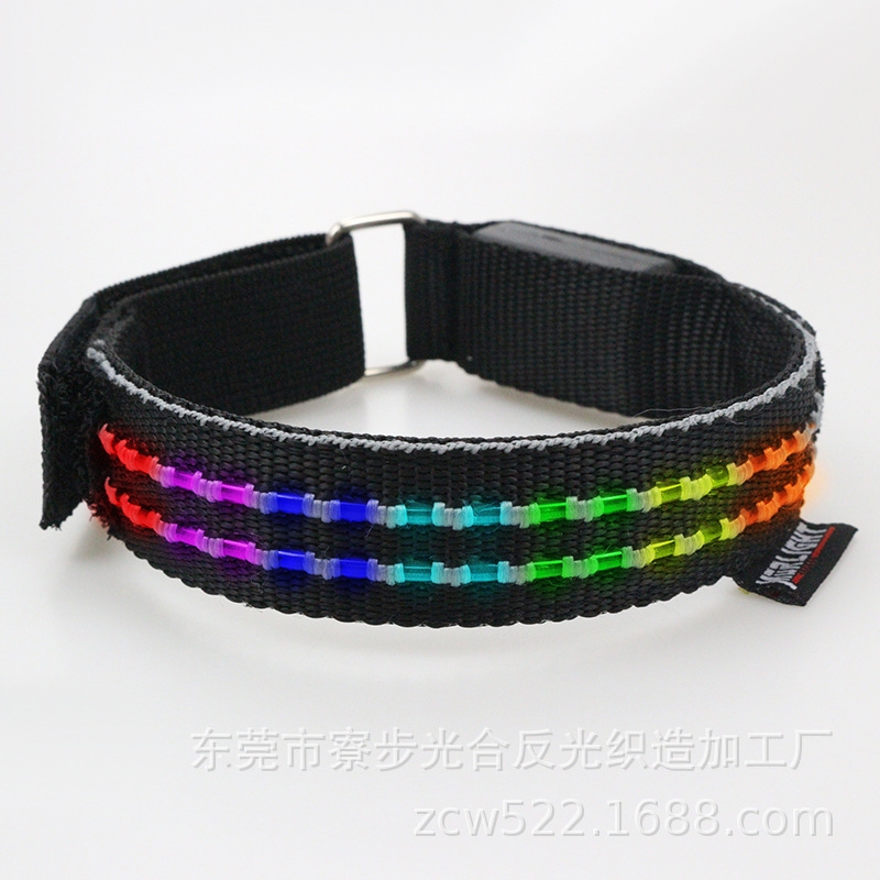 다채로운 색상 변화 빛