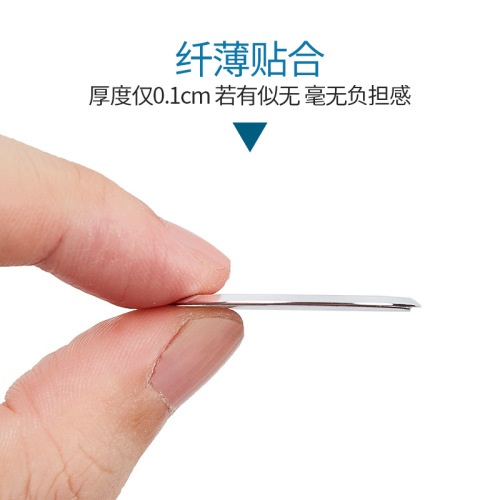 Mobile phone magnet patch, magnetic bracket magnet patch, circular CD pattern, aluminum alloy mobile phone patch