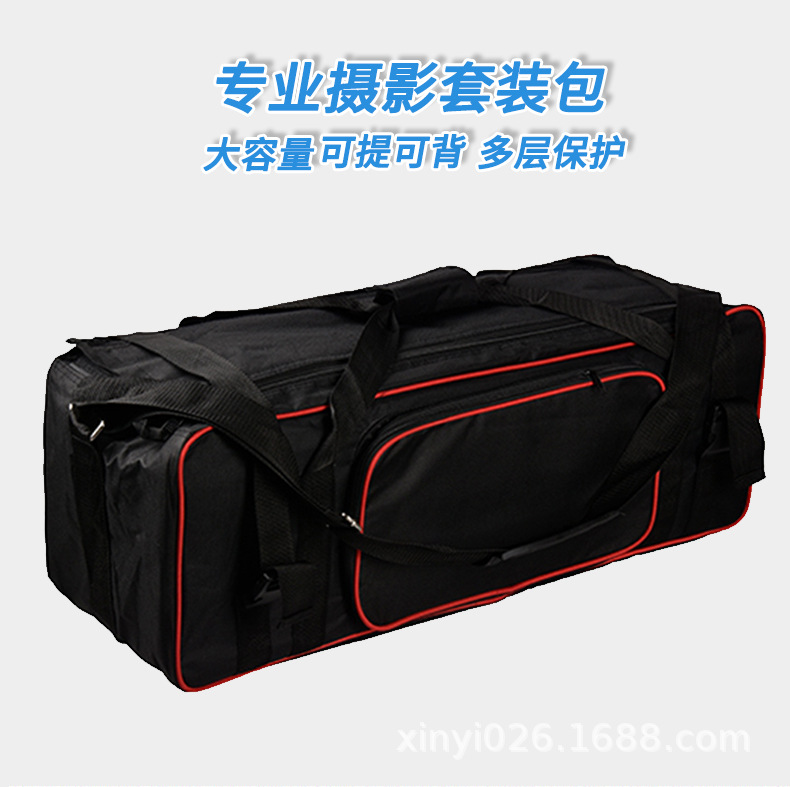 摄影棚套装箱包闪光灯影室灯保护箱摄影棚三脚架便携包灯光