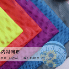1̖�W��ȫ��60gsm�����W�۲��Wñ�\�ӷ�У�����r�W��ᘿ���]����