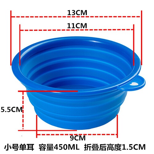 Direct Manufacturer Sales Foldable Silicone Pet Bowl Cat Bowl Outdoor Portable Drinking Bowl Suspension Dog Food Bowl Wholesale
