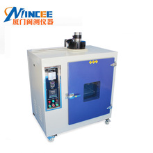 ���P䓸ߜ����S׃ԇ�C���S׃�����⾀�ϻ�ԇ���UV���⾀�ϻ��C