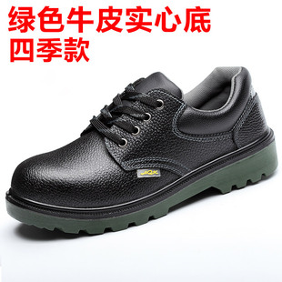 �S��ֱ�Nɽ�|���ҷ����^�����o͸���p�㹤�؄ڱ�Ь�й���Ь�ʹ�