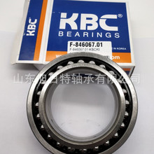 F-846067.01  KBC��������ֻ�  ���� KBC�����ǽӴ������
