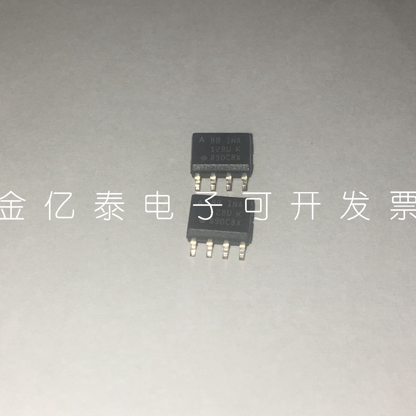缓冲器放大器INA128UA INA128U/2K5单价以报价为准