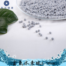 ����ˮ���� ˮ̎��������� �������|��΢��Ԫ�� ����ˮ���w��