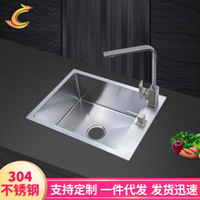 ̨�ψA�Ǻ������� ��߅�_���^�� 304���P�ϴ�����ֹ��β�