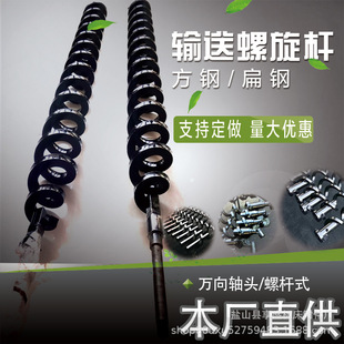 10*10��� �S��������м�C �o�S�����U������ �����g���~Ƭ