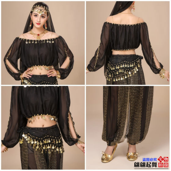 Belly Dance Costume New Adult Female Indian Dance Performance Costume Dance Practice Costume Long Sleeve Pants suit