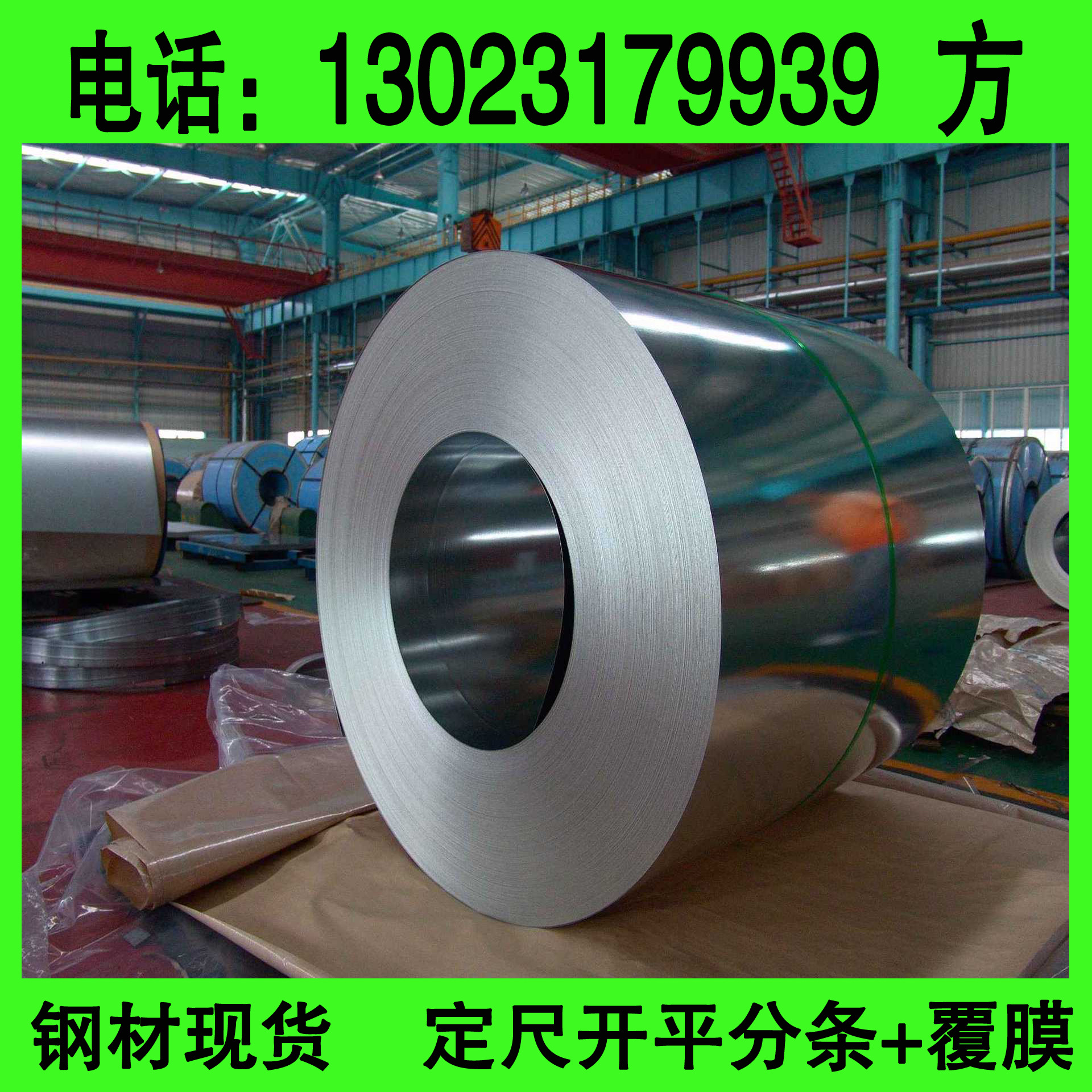 재고 공급 SCGA270E 자동 강철은 테스트 할 수 있습니다.