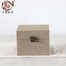 瓷器紫砂壶包装正方形木质锦盒印章文物收纳布艺锦盒