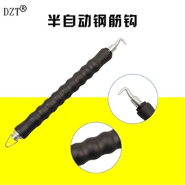 电动工具配件;组合工具;家用组合工具