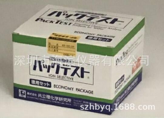 水质简易测定器KR-COD（D低浓度COD试剂盒共立理化学研究所