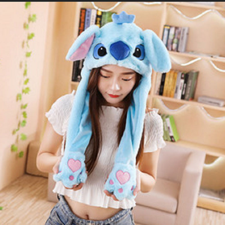Stitch