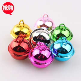 22MM真空彩色铃铛 狗狗宠物铃铛挂件 钥匙扣圣诞金属小铃铛挂件