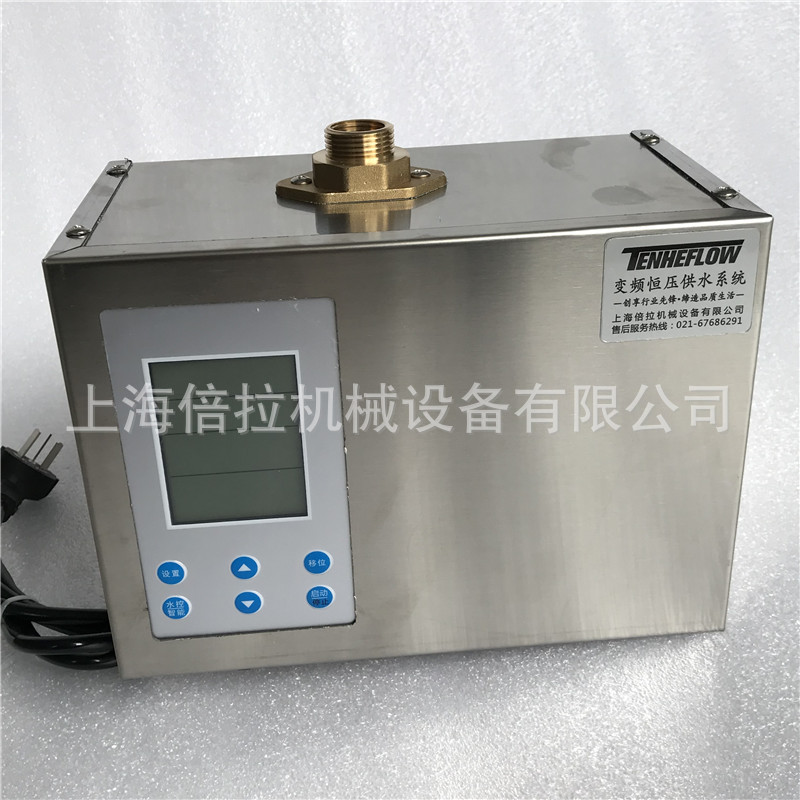 威乐水泵RS系列家用智能热水器循环系统RS15/6