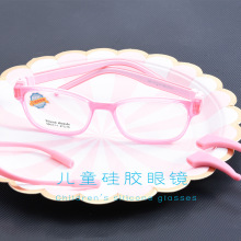 ��ҕ���R��Ů����ͯ���z���R��A�����R�������R�۾�ɢ����ҕ