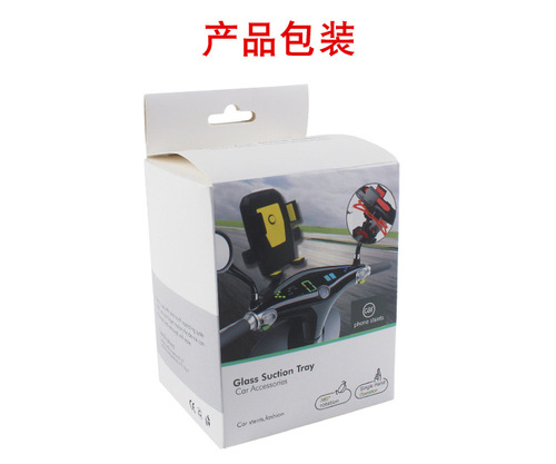 Live broadcast bracket mountain bike mobile phone holder electric vehicle motorcycle bicycle mobile phone holder vehicle riding supplies