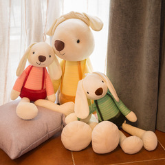 Rabbit Plush Toy Little White Rabbit Cute Stuffed Animal Doll Girl Teenage Girl Heart Children Cute Plush Figure Wholesale