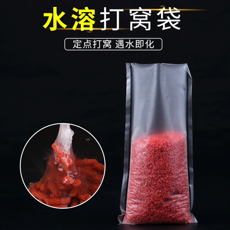 Huansheng водорастворимая сумка с фиксированной точкой.