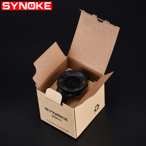 SYNOKE special small yellow box for foreign trade gift watch box light small carton extra hard