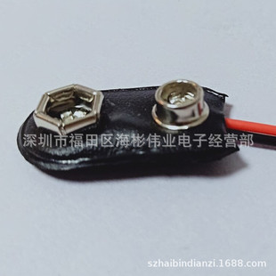 �S��ֱ�N9V늳ؿ��� I��ܛƤ늳ؿ� ��9V��늳� ������1��65MM