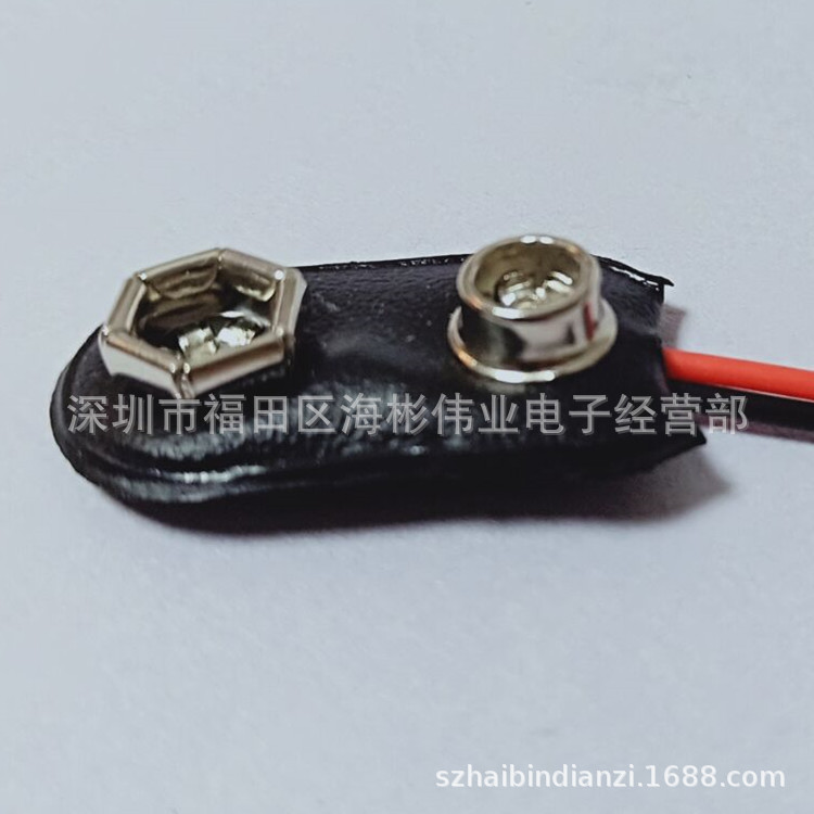 厂家直销9V电池扣子 I型软皮电池扣 接9V蓄电池 带引线1型65MM