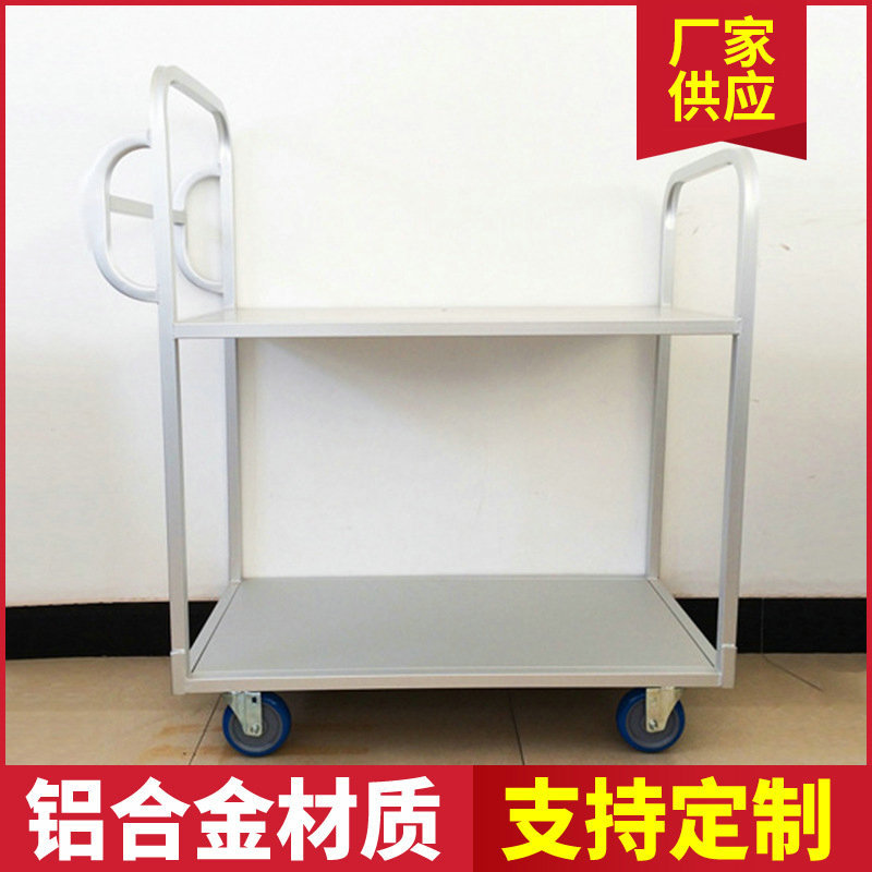 厂家批发 承制四轮推车  便捷手拉车载重500kg 铝合金手推车