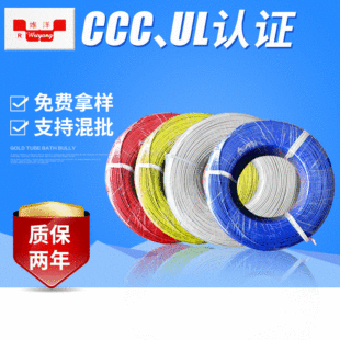 �S�ҹ���CCCϵ����Ӿ��ԠI���a��Ӿ�RV BVϵ��늾���|