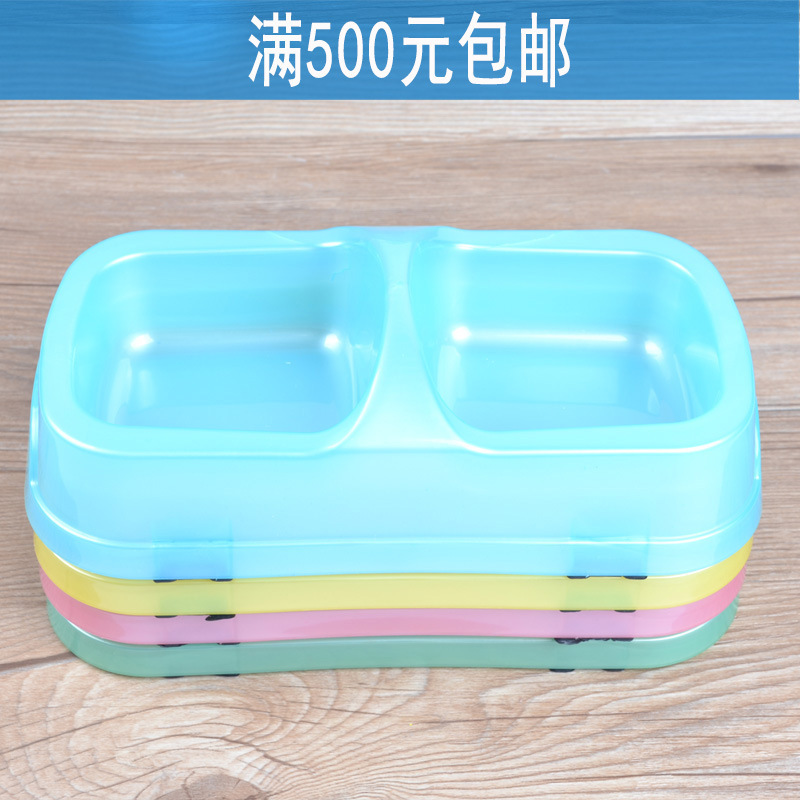 *Carff Small Double Food Bowl Dog Bowl Cat Food Bowl Cat and Dog Feeding Bowl Pet Double Food Rice Plate *Carff Small Double Food Bowl Dog Bowl Cat Food Bowl Cat and Dog Feeding Bowl Pet Double Food Rice Plate