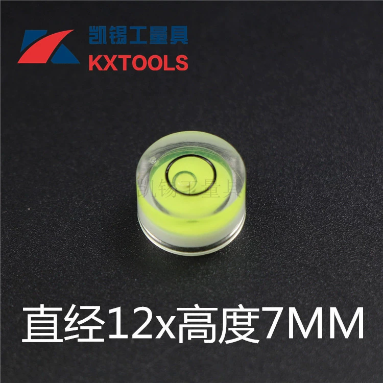 Пластиковый пузырь уровня Универсальный горизонтальный пузырь DIY Выравнивающий цилиндрический пузырьковый уровень Универсальный пузырьковый уровень