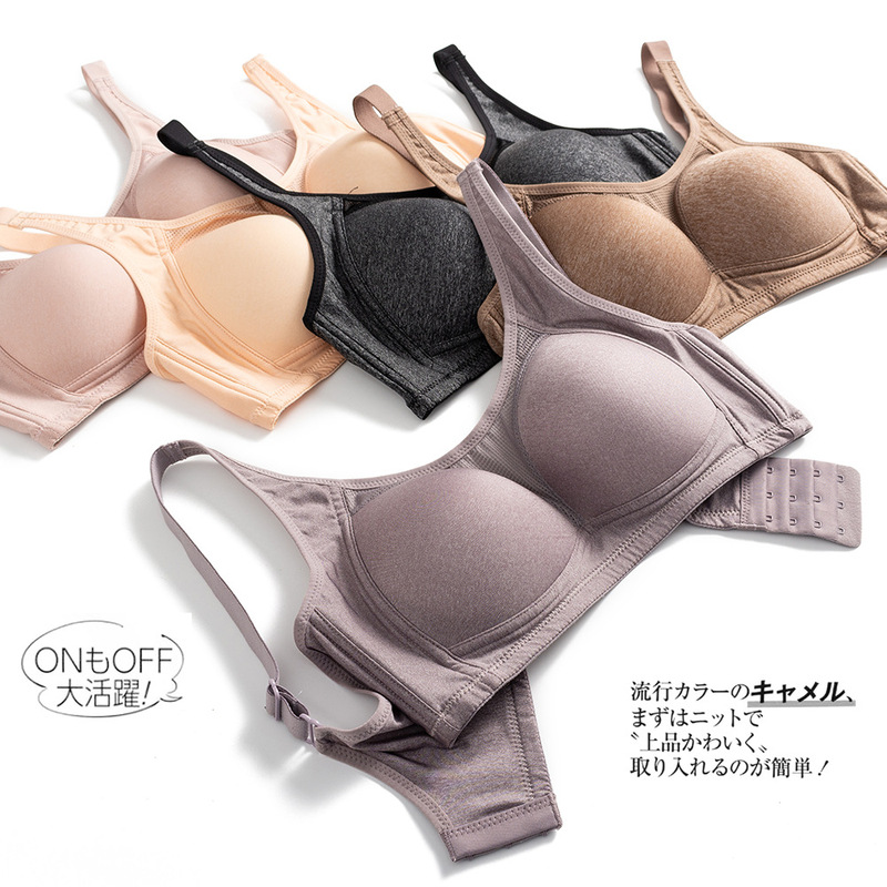 Japanese-style breathable and comfortable underwear plus size non-rimless bra thin cup sports yoga underwear Japanese-style breathable and comfortable underwear plus size non-rimless bra thin cup sports yoga underwear