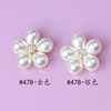 Flower Drilling Net Red New Five -petal Pearl Flower Accessories DIY Hair accessories Alloy accessories Direct supply