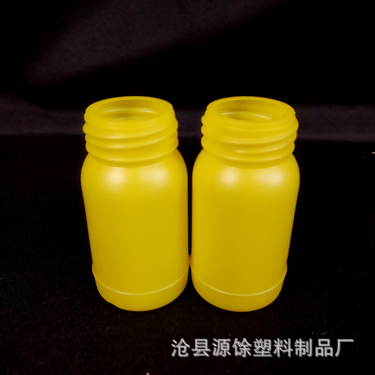 厂家供应100ml农药塑料瓶 PET农药瓶 聚酯瓶 农药包装瓶