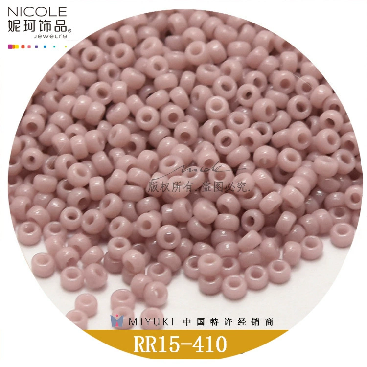 Импортированные бусины Miyuki Rice 1,5 мм [19-цветная серия однотонных цветов 1] RR15/0 круглые бусины 10 г