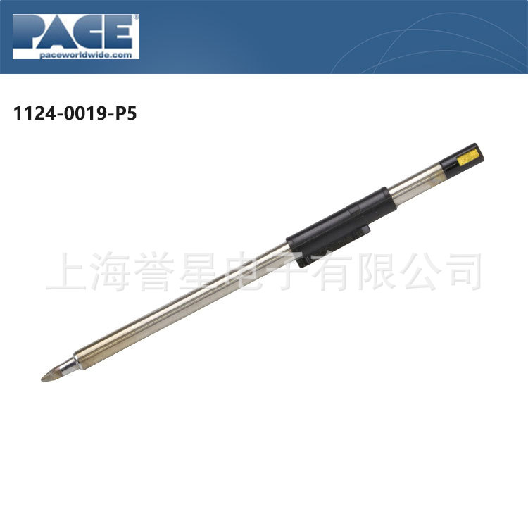PACE佩斯1124-0019-P1无铅凿型烙铁头配TD-100无铅焊接手柄