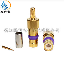 SMZ(C6X)-J-2-BT3002 2兆数字配线连接器