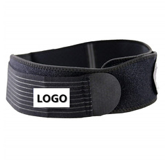 骨盆帶矯正帶產後前傾修復收胯提臀假胯寬恥骨分離盆骨帶束縛帶