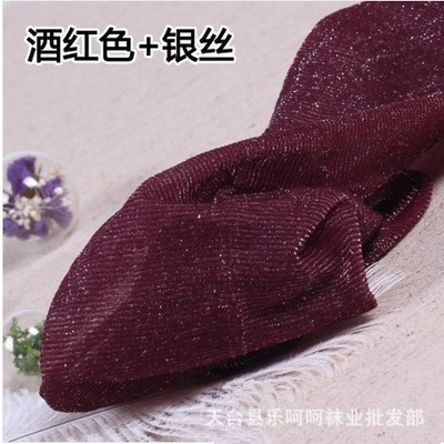 버건디 + 실버 실크