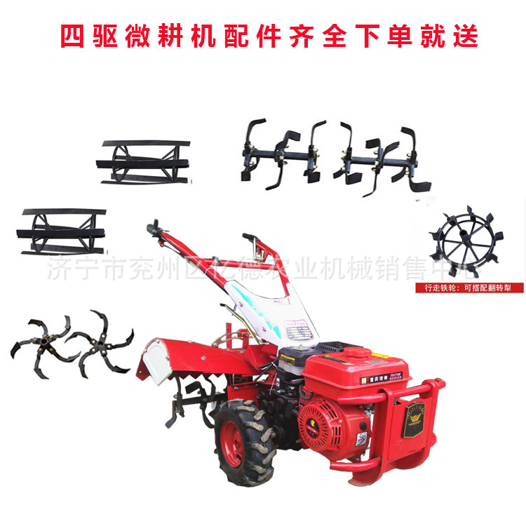 新型微耕机柴油多功能旋耕机小型耕地机开沟翻松土手扶拖拉机起垄