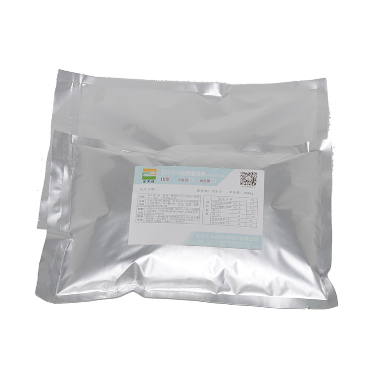 【工厂直供】ZTC-III型天然澄清剂絮凝剂食品级