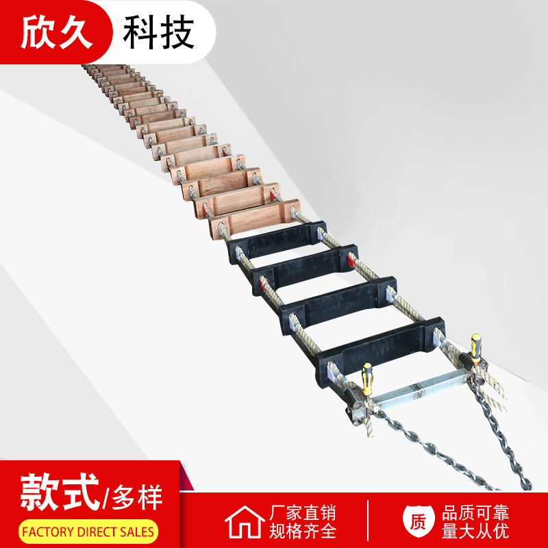 供应登乘绳梯硬木防滑踏板船用救生登乘梯引水梯船用木板登乘绳梯