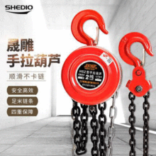 �A���������J1t2��3���ɵ�HSZ���5t6��С���քӺ��J10�����غ��J