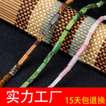 DIY�����Ȼ�o�����������t���ɷۼt�Č��������L����