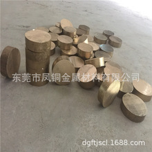 ˭hQBe1.7~A50 60 70 80 100 110 120 130mm