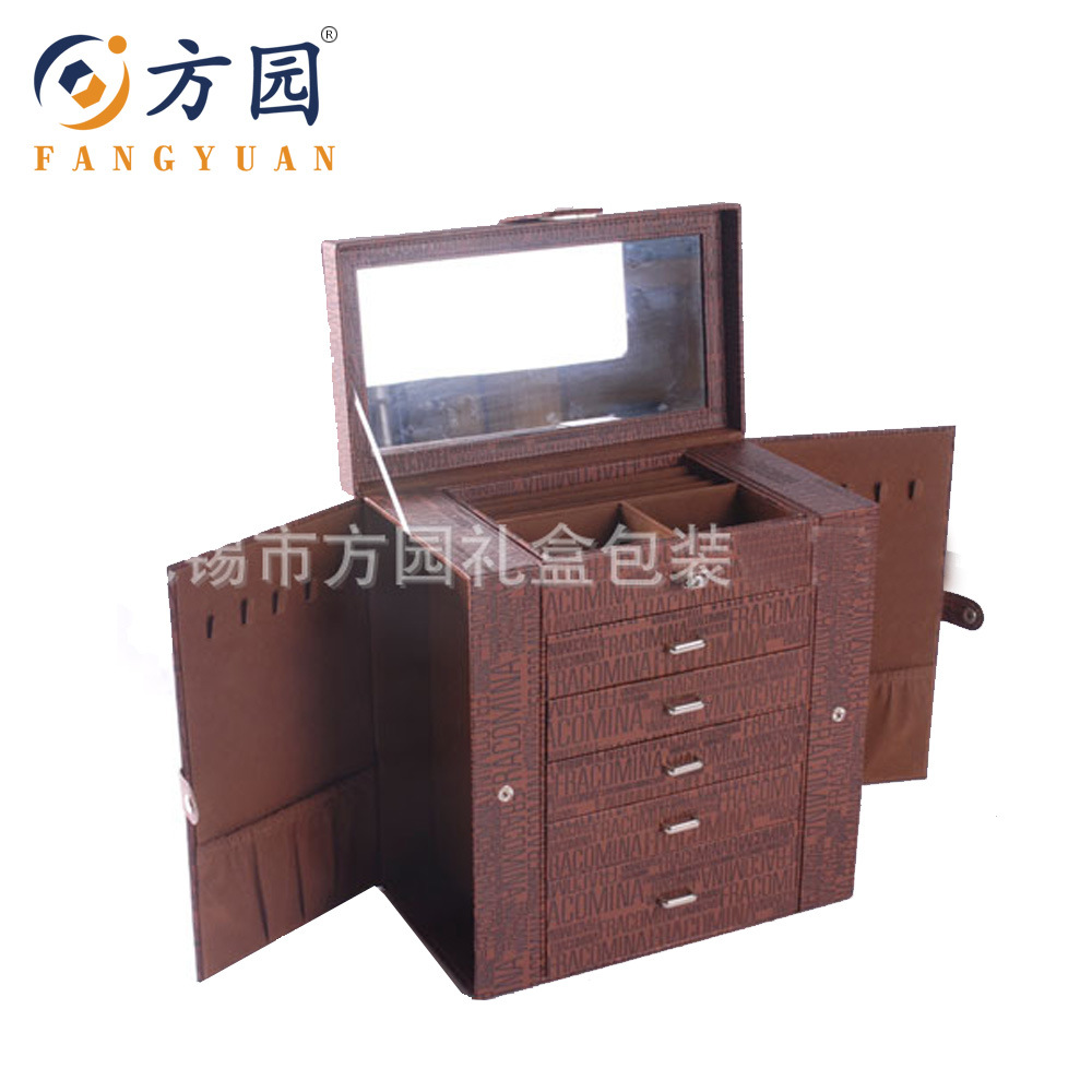 纸/纸板饰品包装饰品盒销售包装/终端包装首饰包装盒火拼第二代